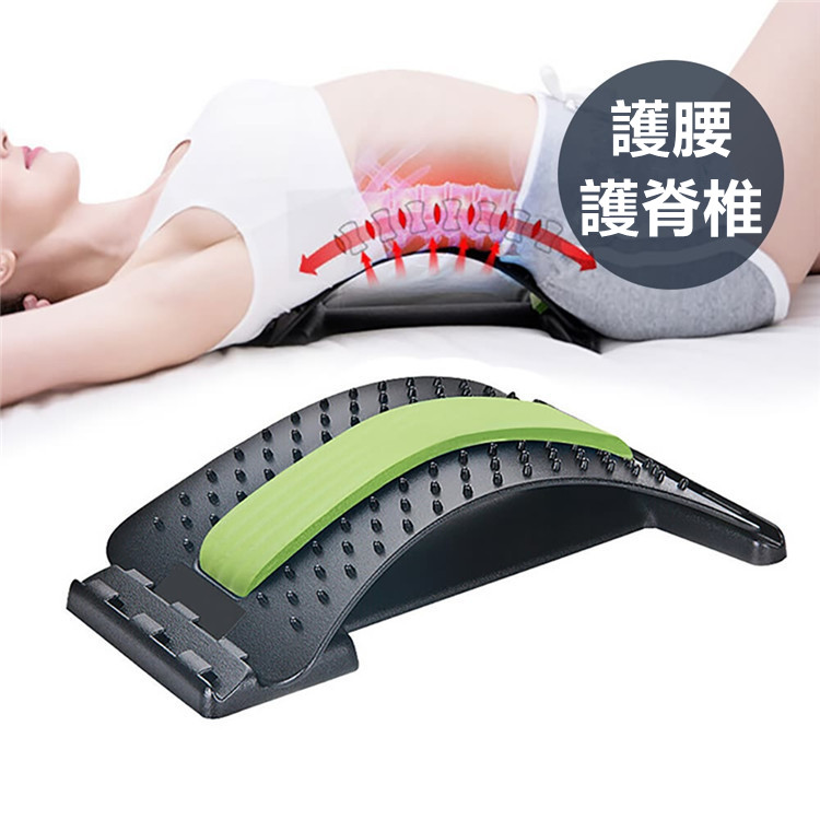腰椎舒緩器